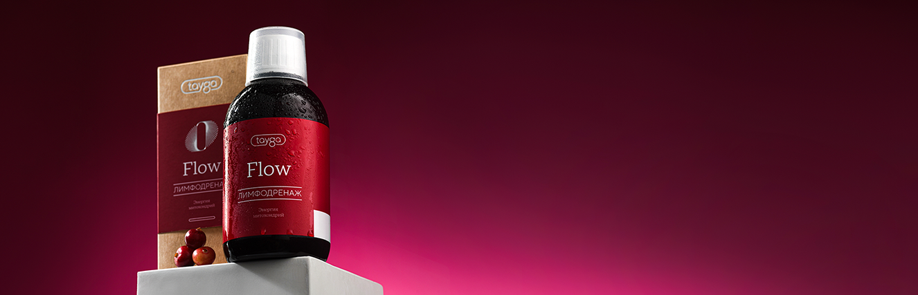 Так начинается чистая энергия